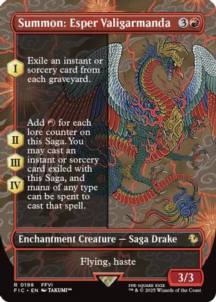Summon: Esper Valigarmanda (Borderless) (FIC-198) [Commander: FINAL FANTASY] Foil MTG Single Wizards of the Coast