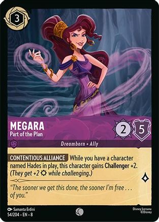 Megara - Part of the Plan (54/204) [Reign of Jafar] Cold Foil Lorcana Single Disney