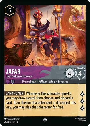 Jafar - High Sultan of Lorcana (74/204) [Reign of Jafar] Cold Foil Lorcana Single Disney