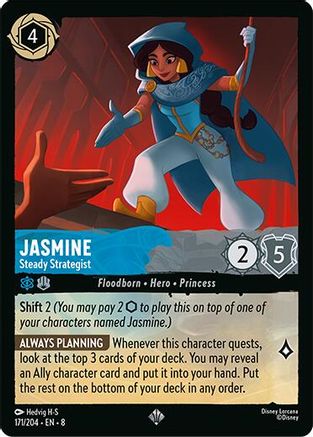 Jasmine - Steady Strategist (171/204) [Reign of Jafar] Lorcana Single Disney