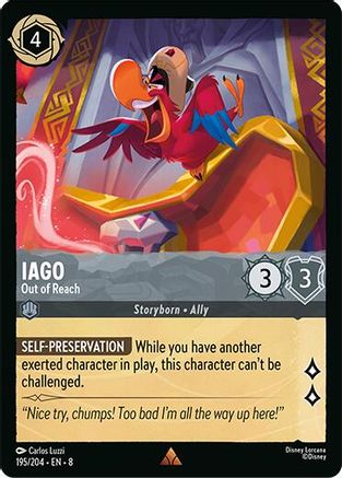 Iago - Out of Reach (195/204) [Reign of Jafar] Cold Foil Lorcana Single Disney