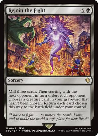 Rejoin the Fight (FIC-049) [Commander: FINAL FANTASY] MTG Single Wizards of the Coast