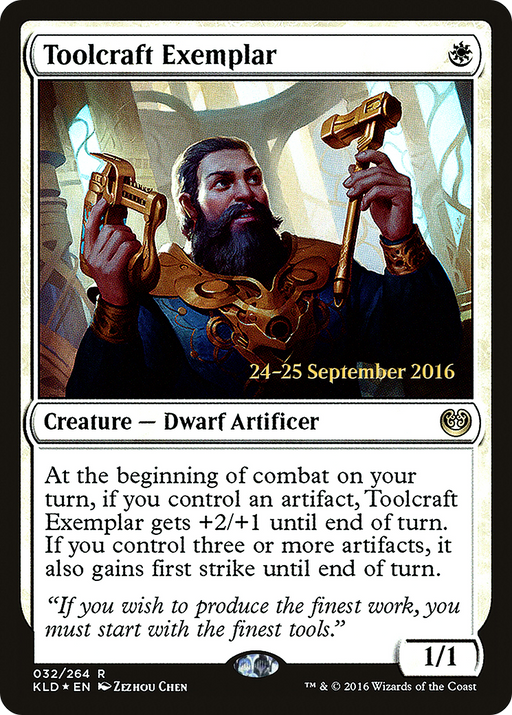 Toolcraft Exemplar (PRE-032) [Kaladesh Promos] Foil MTG Single Wizards of the Coast