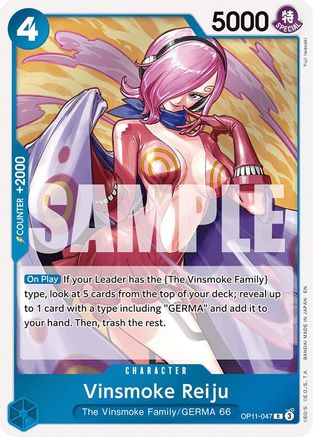 Vinsmoke Reiju (OP11-047) [A Fist of Divine Speed] Foil One Piece Single Bandai