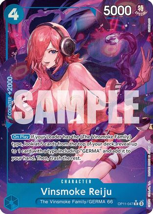 Vinsmoke Reiju (Alternate Art) (OP11-047) [A Fist of Divine Speed] Foil One Piece Single Bandai