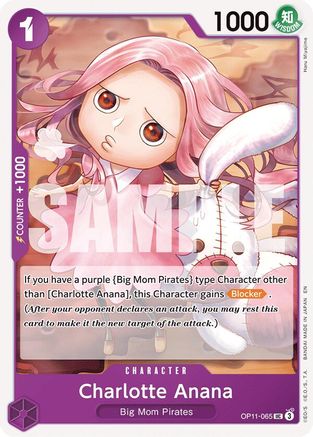 Charlotte Anana (OP11-065) [A Fist of Divine Speed] One Piece Single Bandai