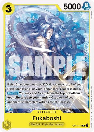Fukaboshi (OP11-110) [A Fist of Divine Speed] One Piece Single Bandai