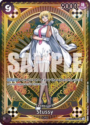 Stussy (SP) (OP07-085) [A Fist of Divine Speed] Foil One Piece Single Bandai