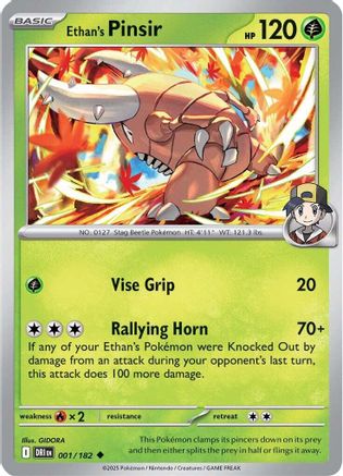 Ethan's Pinsir (1) Reverse Holofoil [SV: Destined Rivals] Pokemon Single Pokémon