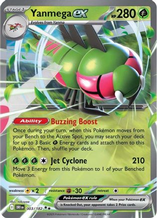 Yanmega ex - 003/182 (3) - [SV: Destined Rivals] Holofoil Pokemon Single Pokémon