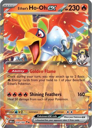 Ethan's Ho-Oh ex - 039/182 (39) - [SV: Destined Rivals] Holofoil Pokemon Single Pokémon