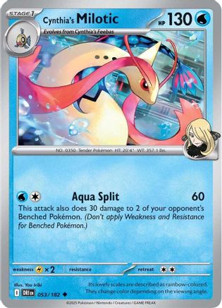 Cynthia's Milotic (53) Reverse Holofoil [SV: Destined Rivals] Pokemon Single Pokémon