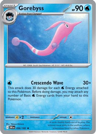 Gorebyss (56) Reverse Holofoil [SV: Destined Rivals] Pokemon Single Pokémon