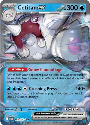 Cetitan ex - 065/182 Holofoil [SV: Destined Rivals] Pokemon Single Pokémon