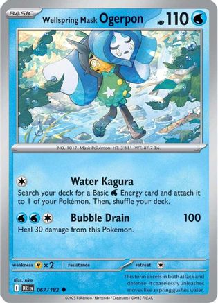Wellspring Mask Ogerpon (67) Reverse Holofoil [SV: Destined Rivals] Pokemon Single Pokémon