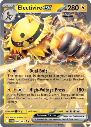 Electivire ex - 069/182 (69) - [SV: Destined Rivals] Holofoil Pokemon Single Pokémon