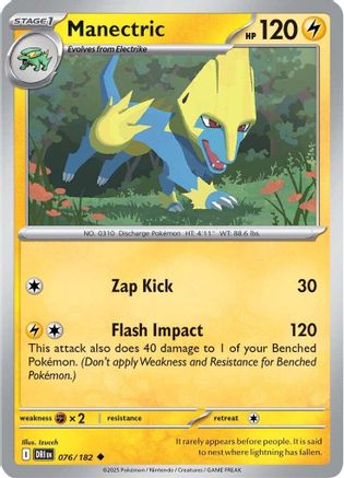 Manectric (76) Reverse Holofoil [SV: Destined Rivals] Pokemon Single Pokémon