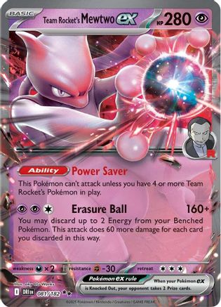 Team Rocket's Mewtwo ex - 081/182 (81) - [SV: Destined Rivals] Holofoil Pokemon Single Pokémon