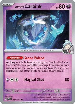 Steven's Carbink (86) [SV: Destined Rivals] Pokemon Single Pokémon