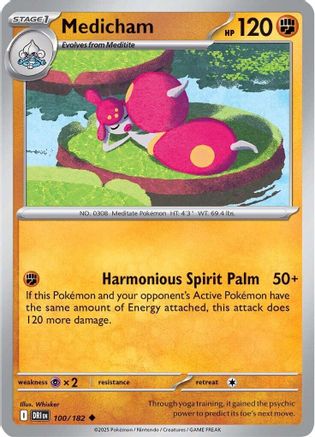 Medicham (100) [SV: Destined Rivals] Pokemon Single Pokémon