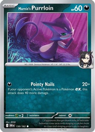 Marnie's Purrloin (130) - [SV: Destined Rivals] Reverse Holofoil Pokemon Single Pokémon