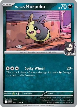 Marnie's Morpeko 137/182 Reverse Holofoil [SV: Destined Rivals] Pokemon Single Pokémon