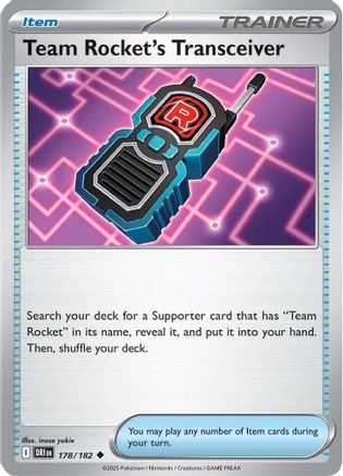 Team Rocket's Transceiver (178) Reverse Holofoil [SV: Destined Rivals] Pokemon Single Pokémon