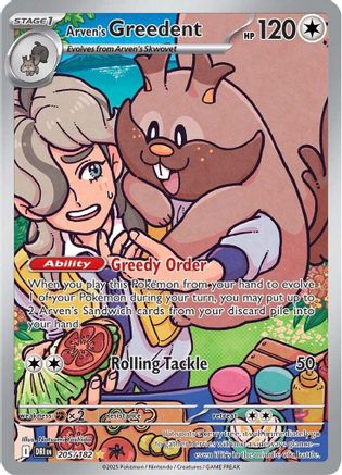 Arven's Greedent - 205/182 Holofoil [SV: Destined Rivals] Pokemon Single Pokémon