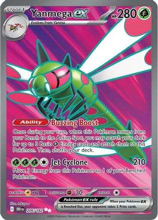 Yanmega ex - 206/182 Holofoil [SV: Destined Rivals] Pokemon Single Pokémon