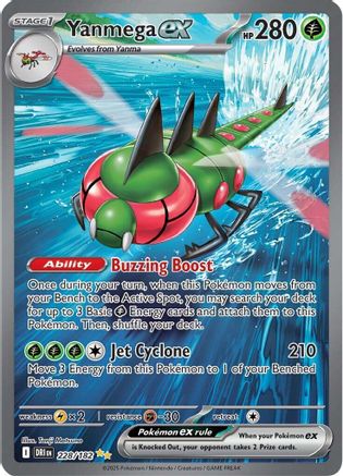 Yanmega ex - 228/182 (228) - [SV: Destined Rivals] Holofoil Pokemon Single Pokémon