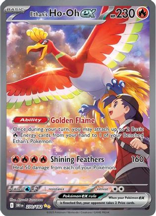 Ethan's Ho-Oh ex - 230/182 Holofoil [SV: Destined Rivals] Pokemon Single Pokémon