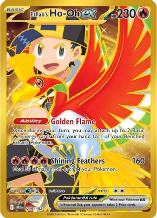 Ethan's Ho-Oh ex - 239/182 (239) - [SV: Destined Rivals] Holofoil Pokemon Single Pokémon