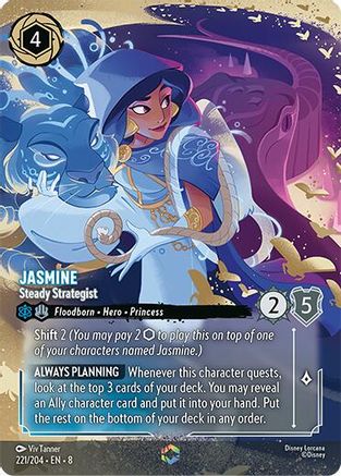 Jasmine - Steady Strategist (Enchanted) (221/204) [Reign of Jafar] Holofoil Lorcana Single Disney