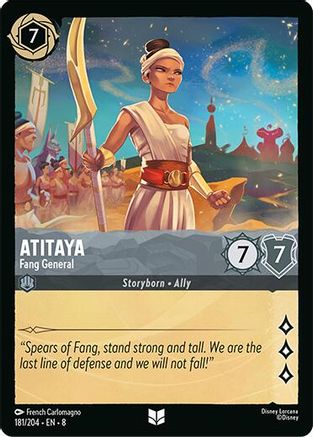 Atitaya - Fang General (181/204) [Reign of Jafar] Cold Foil Lorcana Single Disney
