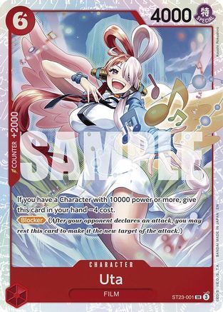 Uta (ST23-001) [Starter Deck 23: RED Shanks] Foil One Piece Single Bandai