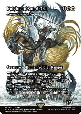 Knights of San d'Oria - Ranger-Captain of Eos (Showcase) (FCA-002) [FINAL FANTASY: Through the Ages] MTG Single Wizards of the Coast