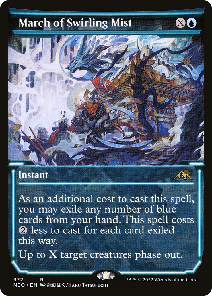 March of Swirling Mist (NEO-372) [Kamigawa: Neon Dynasty] (Showcase) Foil MTG Single Wizards of the Coast