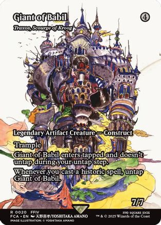 Giant of Babil - Traxos, Scourge of Kroog (Showcase) (FCA-020) [FINAL FANTASY: Through the Ages] MTG Single Wizards of the Coast