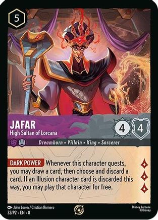 Jafar - High Sultan of Lorcana (Store Champion Participant) (32/P2) [Disney Lorcana Promo Cards] Lorcana Single Disney