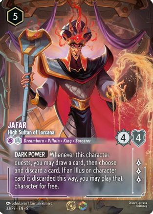 Jafar - High Sultan of Lorcana (Store Championship) (33/P2) [Disney Lorcana Promo Cards] Holofoil Lorcana Single Disney