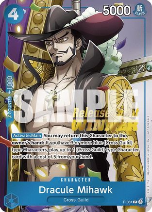 Dracule Mihawk (OP11 Release Event Winner) (P-081) [One Piece Promotion Cards] Foil One Piece Single Bandai