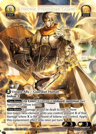 Hector, Praetorian Guard (201) [Mercurial Heart Alter Edition] Foil Grand Archive Single Weebs of the Shore
