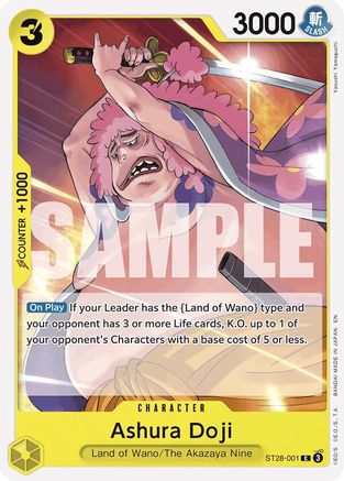 Ashura Doji (ST28-001) [Starter Deck 28: GREEN/YELLOW Yamato] One Piece Single Bandai