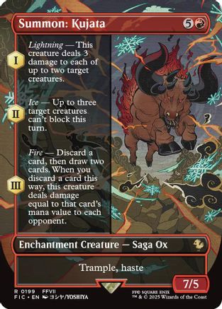 Summon: Kujata (Borderless) (FIC-199) [Commander: FINAL FANTASY] MTG Single Wizards of the Coast
