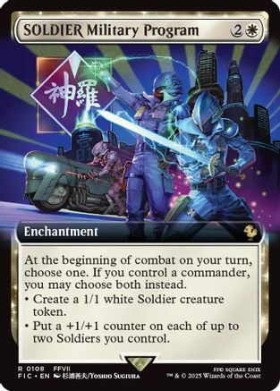 SOLDIER Military Program (Extended Art) (FIC-108) [Commander: FINAL FANTASY] Foil MTG Single Wizards of the Coast