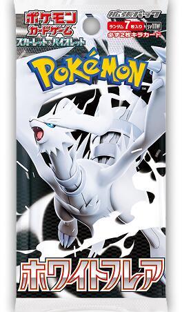 Pokémon: White Flare - Booster Pack (Japanese) Pokemon Sealed Pokémon