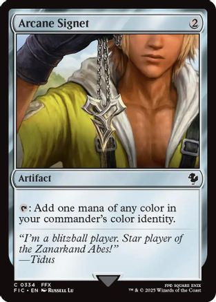 Arcane Signet (0334) (Surge Foil) (FIC-334) [Commander: FINAL FANTASY] Foil MTG Single Wizards of the Coast