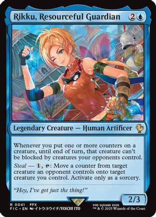 Rikku, Resourceful Guardian (Surge Foil) (FIC-041) [Commander: FINAL FANTASY] Foil MTG Single Wizards of the Coast