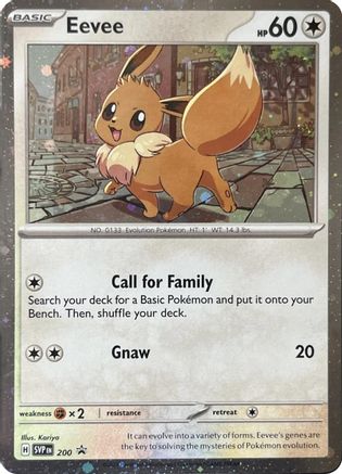 Eevee - 200 (Cosmos Holo) (SVP) Holofoil [Promos: SV Promo Cards] Pokemon Single Pokémon
