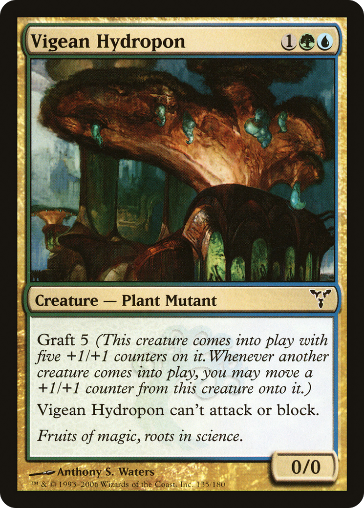 Vigean Hydropon (DIS-135) [Dissension] Foil MTG Single Wizards of the Coast